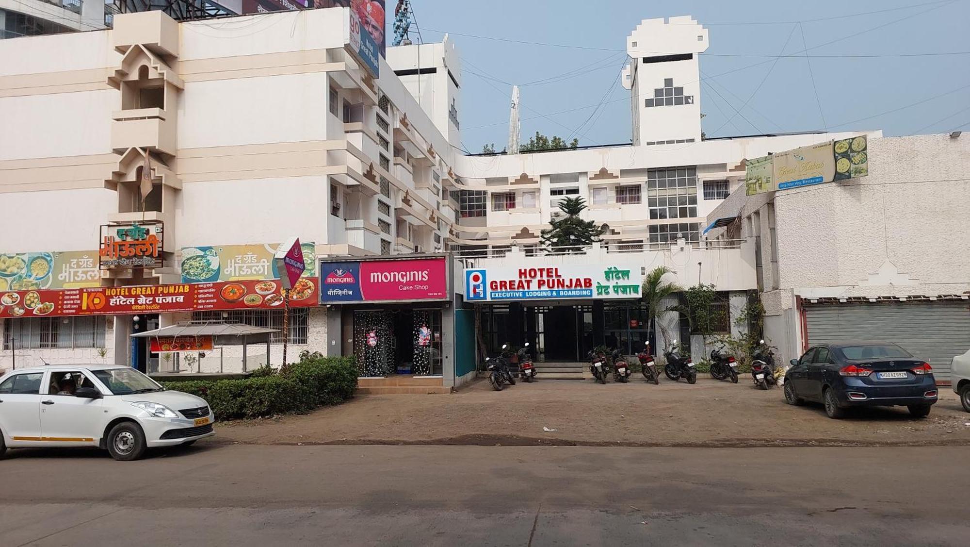 אאורנגבד Hotel Great Punjab מראה חיצוני תמונה