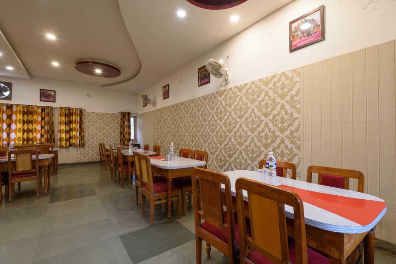 אאורנגבד Hotel Great Punjab מראה חיצוני תמונה